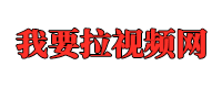 sci論文一區二區三區,視嚬1區2區3區4區,島二區三區四區亂碼,一區二區三區芒果,高清一區二區三區四區
