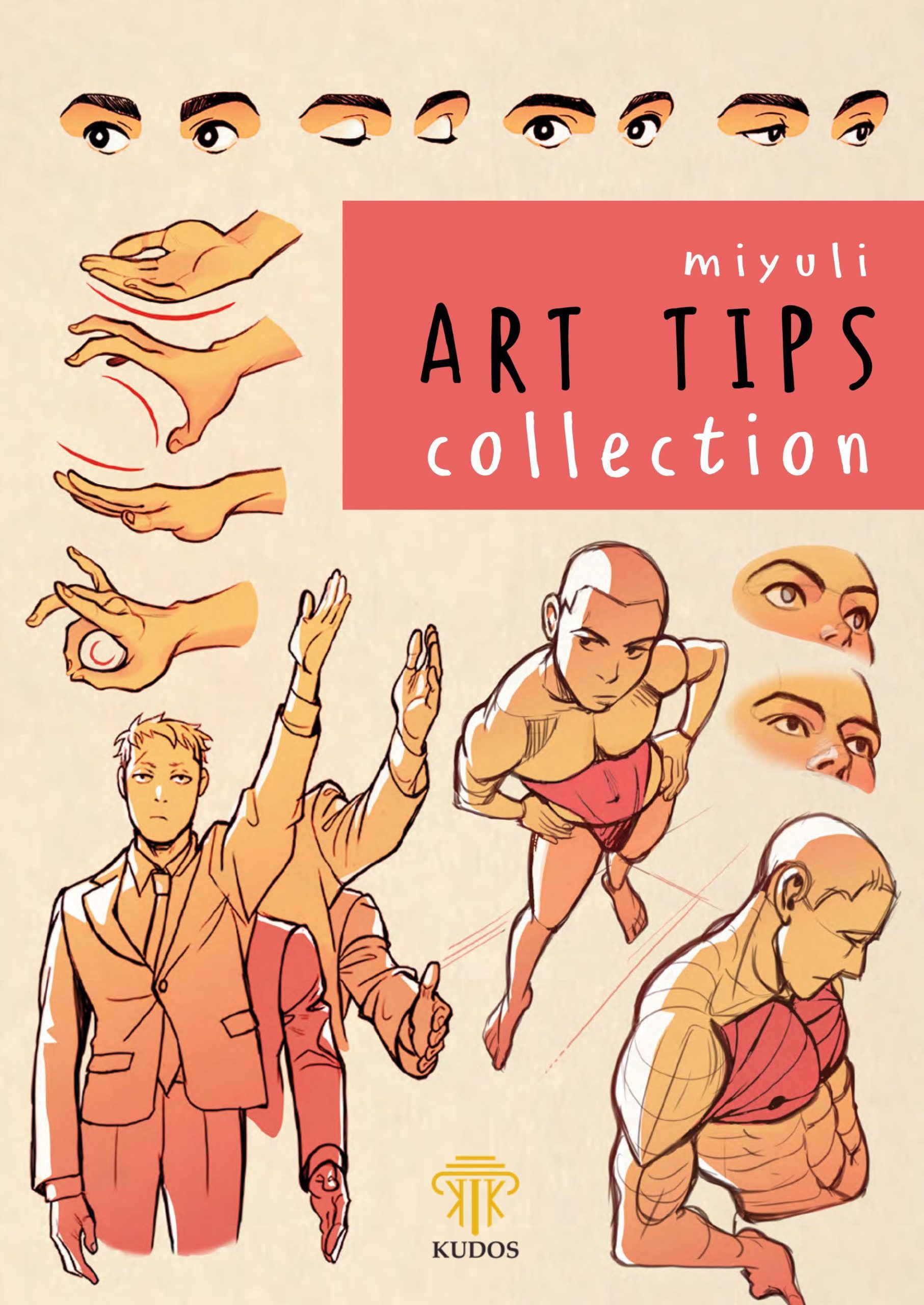 [英文]Art Tips Collection by Miyuli[56P] - 绘熵-绘熵